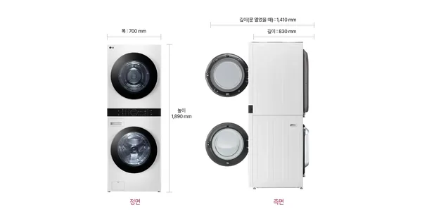 LG전자 트롬 오브제컬렉션 워시타워 W2520WHM