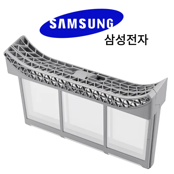 삼성전자 비스포크 그랑데AI DV21DG8200BV