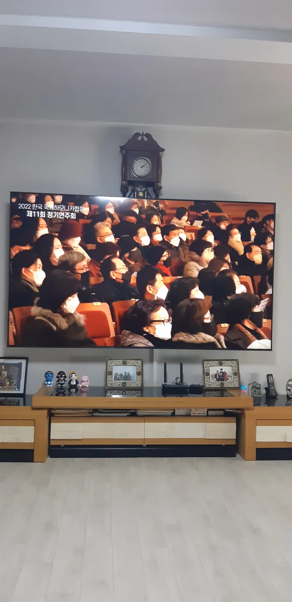 삼성전자 Crystal UHD KU65UH8000FXKR