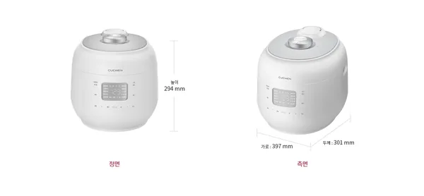 쿠첸 121 플러스 CRT-RPS0691BW